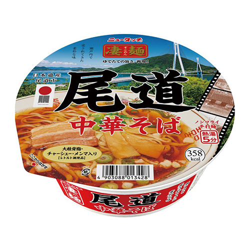 ﾔﾏﾀﾞｲ-27 凄麺 尾道中華そば 12入